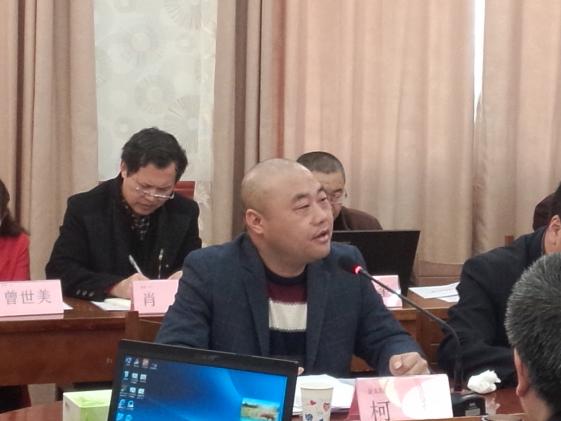 金太阳教育集团柯总主持会议