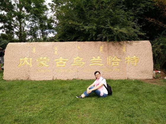 语文老师谢萍