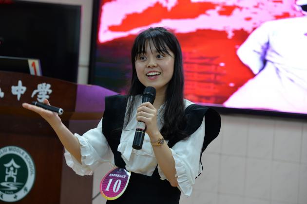 罗芳梅老师演讲