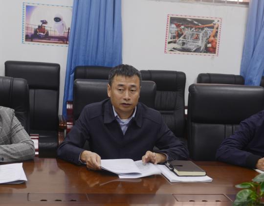 王毅部长作指示