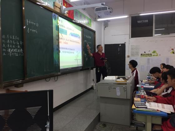 覃朗老师上展示课