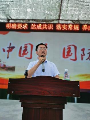 图2：杜主任激情演讲