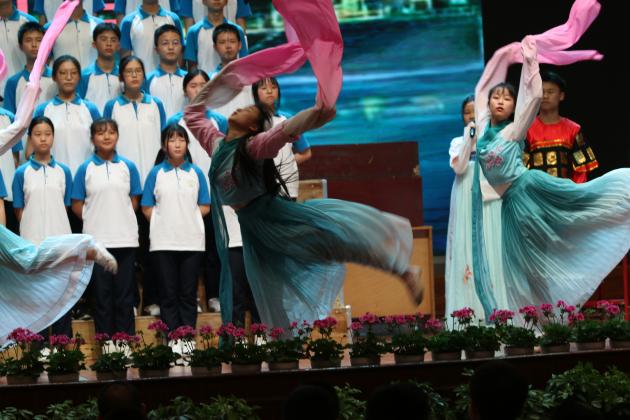 国学与舞蹈融合