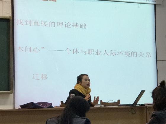 伍林老师案例分享