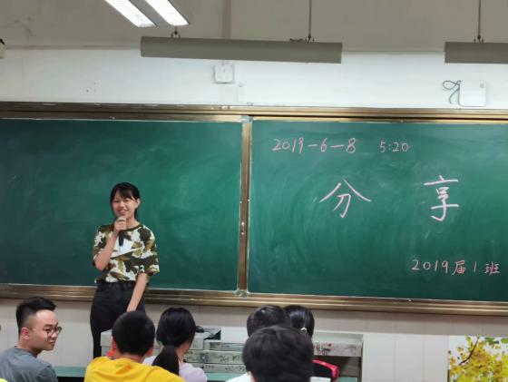 匡知雨--四川省优秀学生干部，高考生物满分