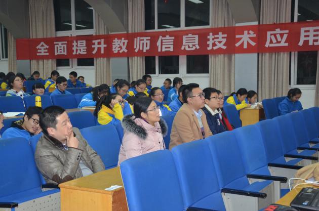 评委老师