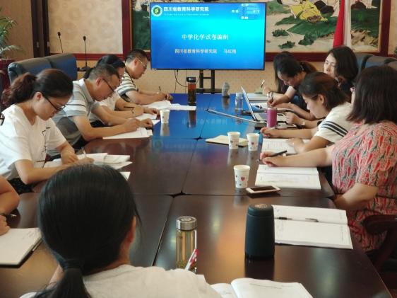 崔老师工作室成员听讲座