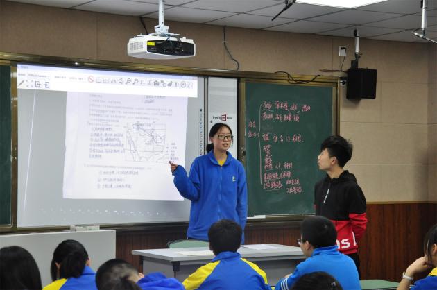学生展示