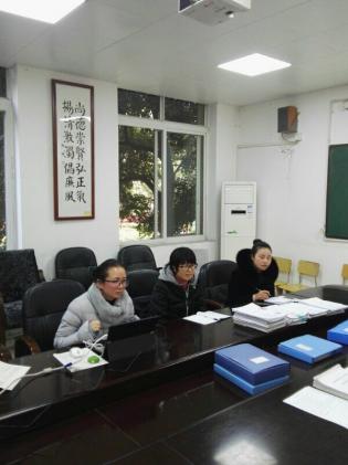 陈丽萍老师总结年度工作