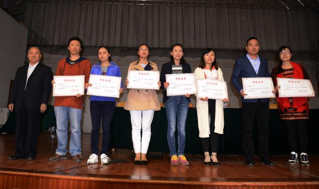 双流区第九届学科教学带头人