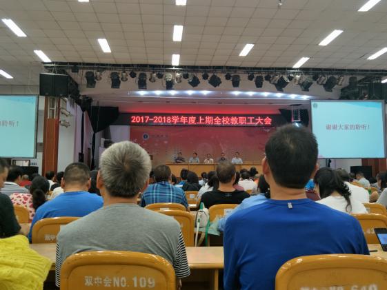 党总支副书记向发友发言