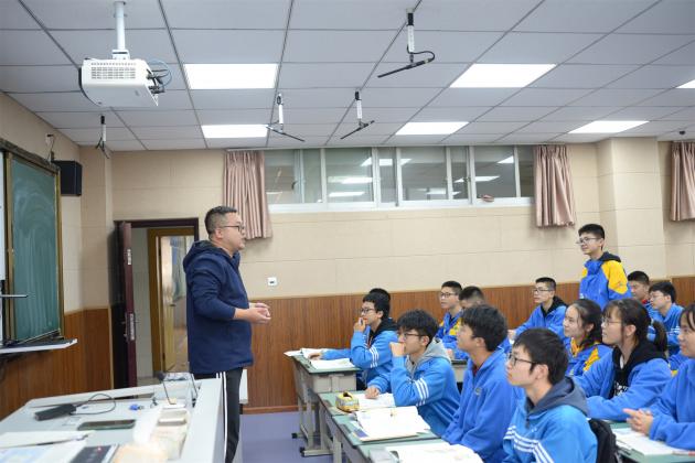 教师与学生互动3