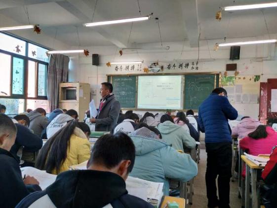 了解学生