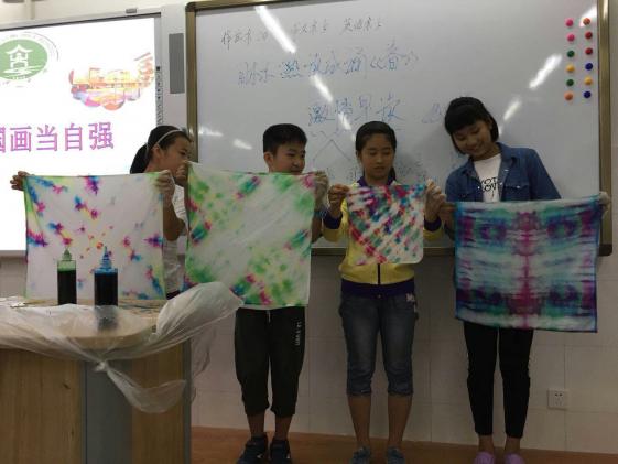 跟着宁老师学扎染
