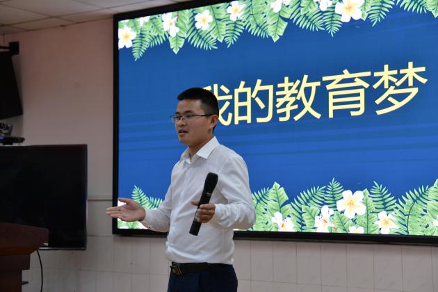 龙勇老师演讲