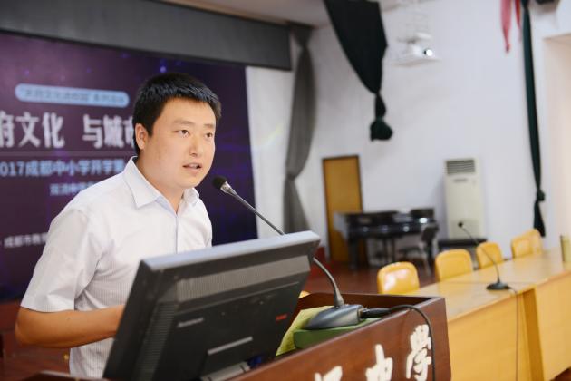 杜江老师分享交流经验