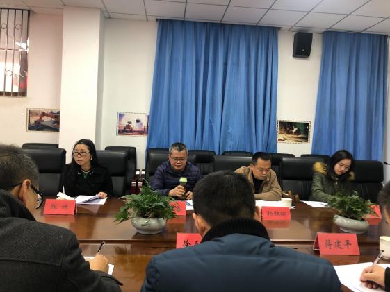 图2 专家指导