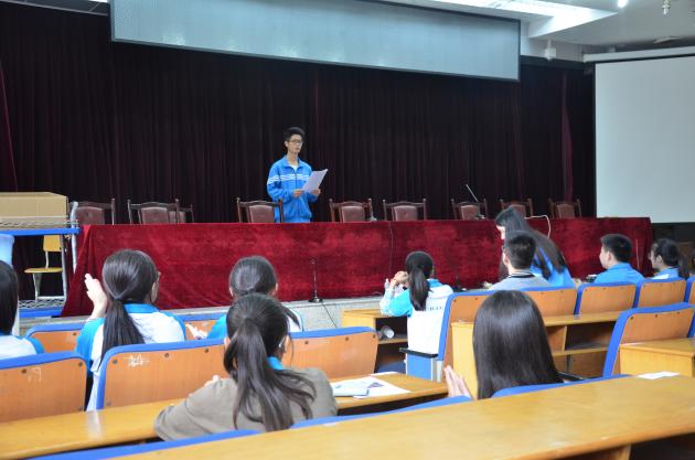 学生会干部主持学生会复试