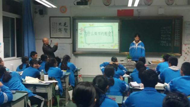 学生积极宣讲