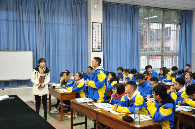 张清桂老师上课