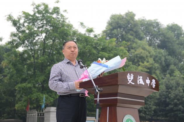 熊校长致辞