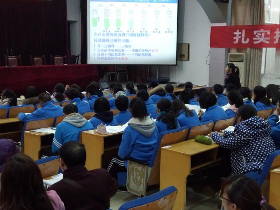 双流中学张凤霞老师