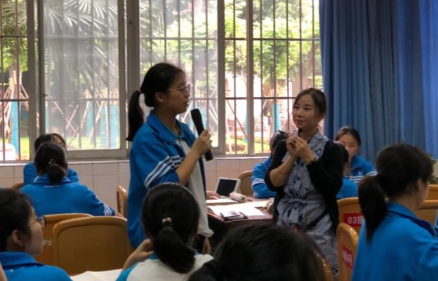 学生学习积极性高，课堂气氛十分活跃