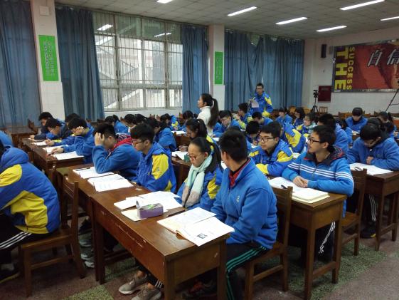 双流中学陈维老师