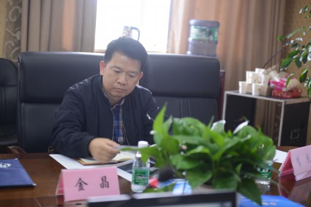 参会领导