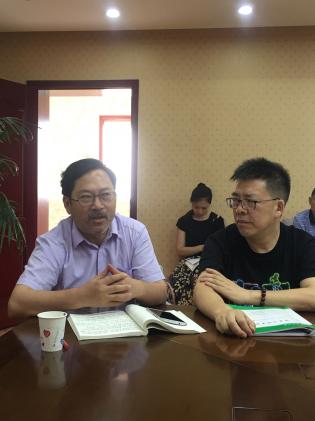 邓兆昂老师发言
