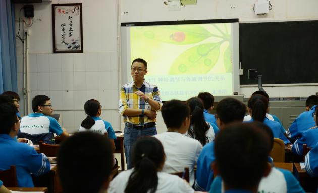 庞义老师授课现场