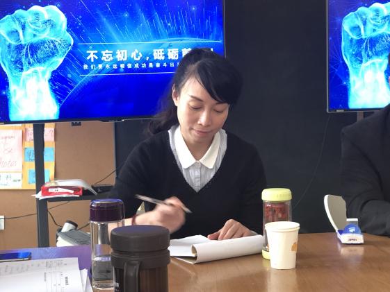  武侯区教科所刘老师分享