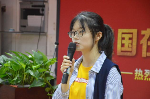 语文老师万露