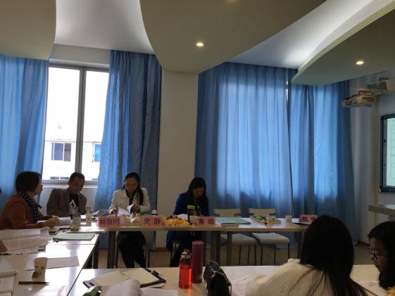 陈丽老师做开题报告