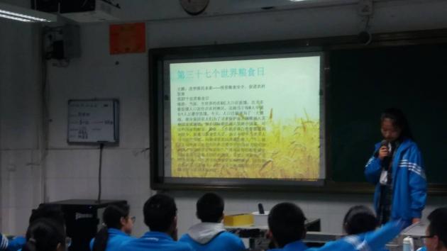 学生积极宣讲