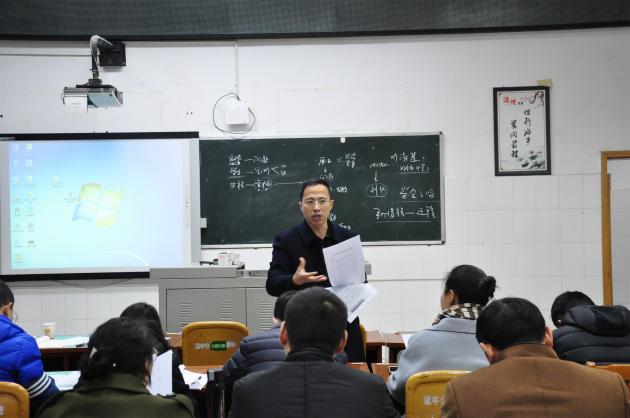 区教研员刘光文的点评