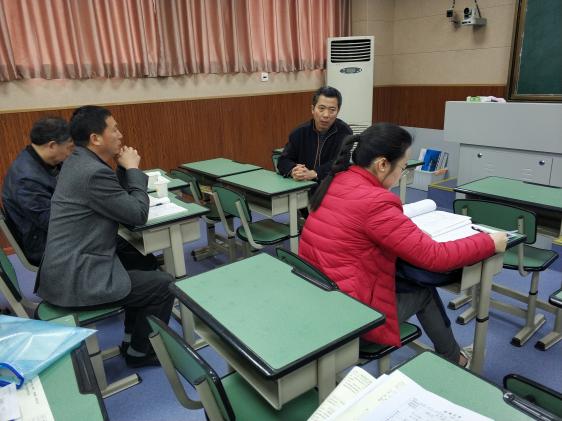 老师们评课