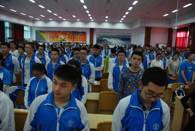 学生积极参与心理活动