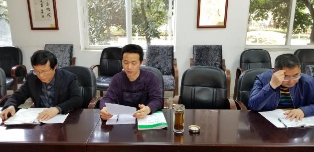 罗江涛老师安排学期工作