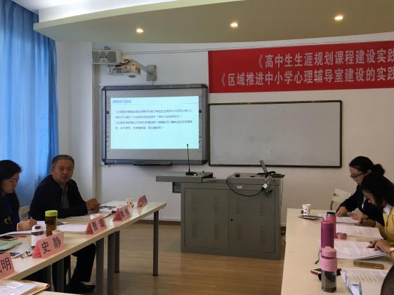 熊校发言