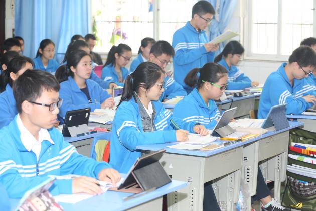 学生展示