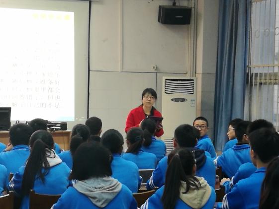 付文海老师上展示课