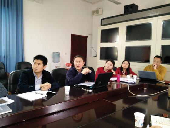 欧禹良老师发言