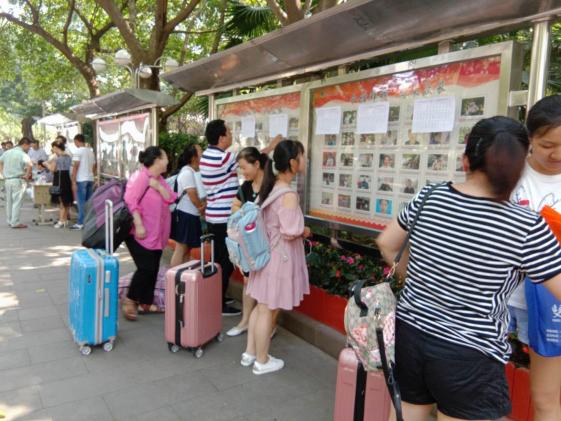 看看我们学校有哪些优秀的老师