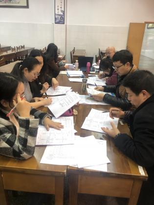 比赛准备中