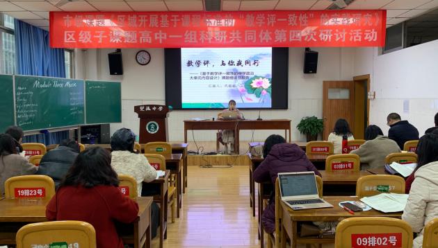 读书报告分享