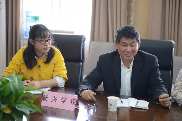 新兴学校张校长发言