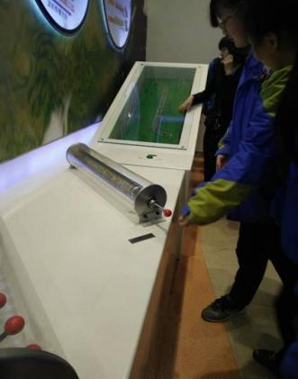 地震波模拟器