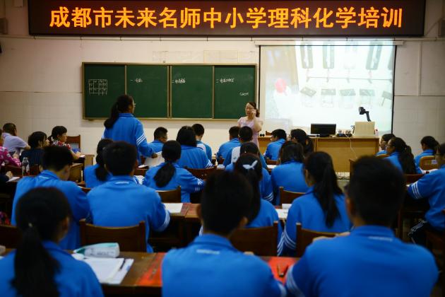 刘延美老师与学生互动