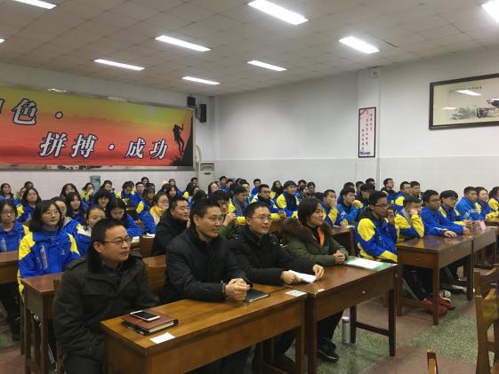 活动现场